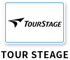 TOUR STEAGE