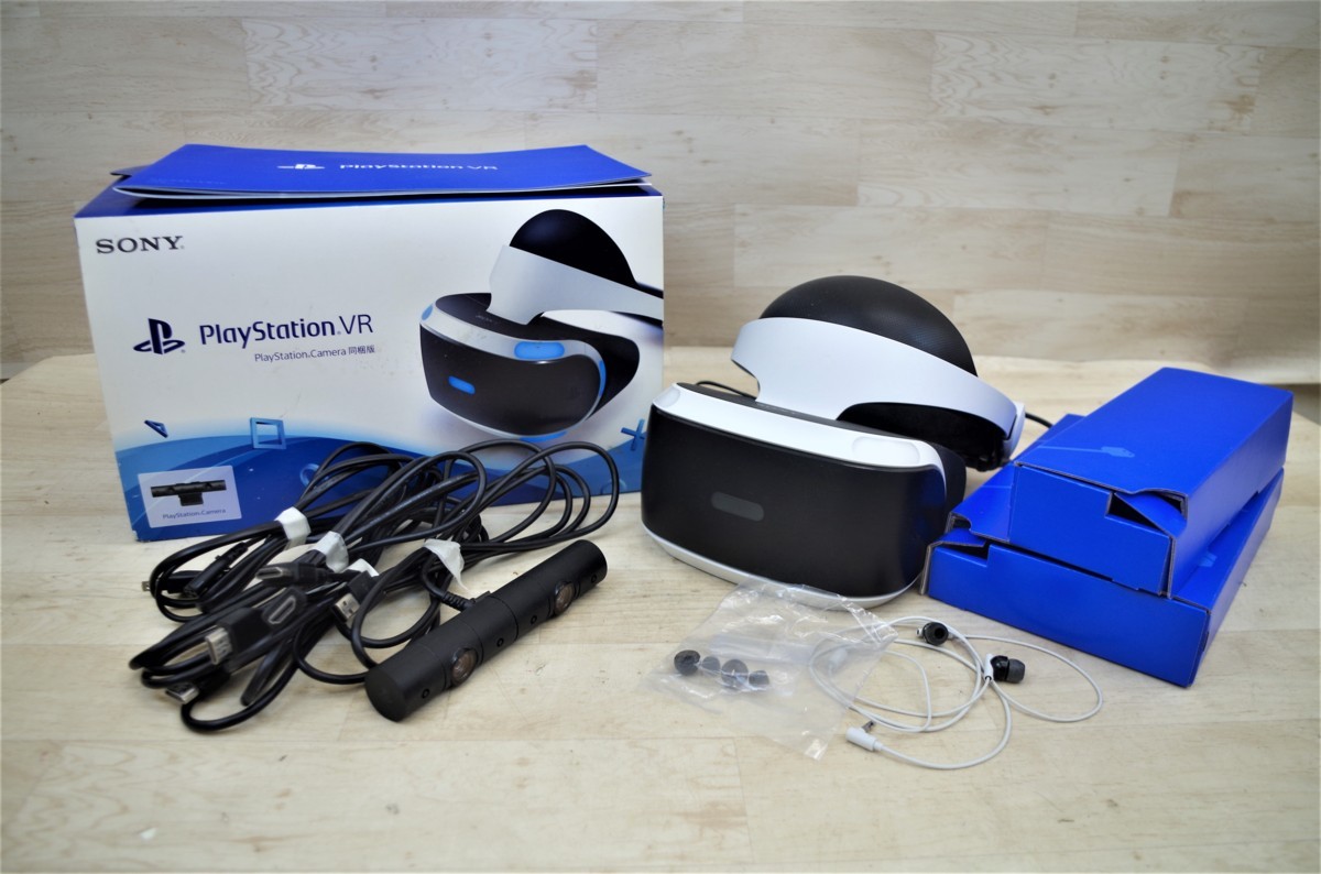 Sony PlayStation VR（PSVR）CUH-ZVR1 JX プレイステーション プレステのお買取をさせていただきました