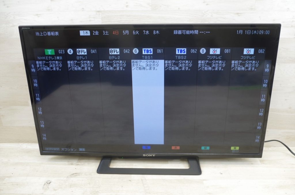 SONY BRAVIA KJ-32W500C 液晶テレビ ソニー ブラビア 32型 2016年製 リモコン付きのお買取をさせていただきました。 |  出張買取なら錬金堂