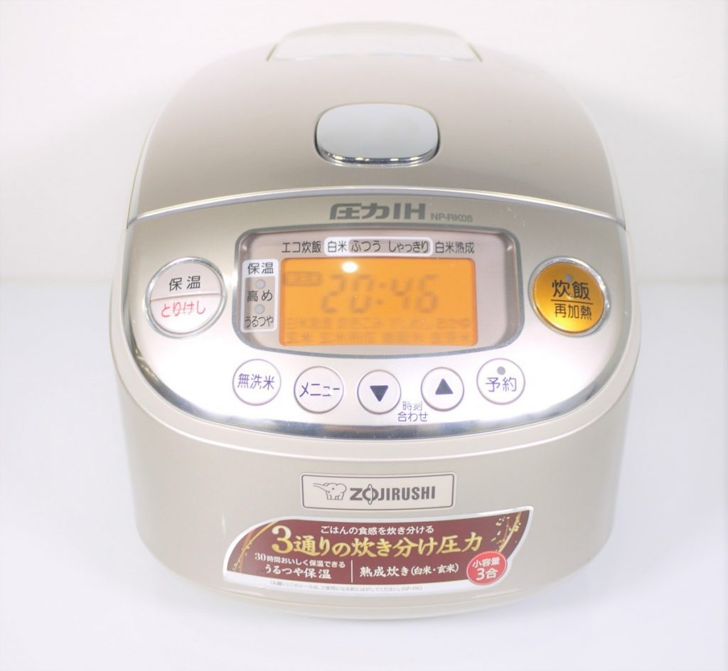 ZOJIRUSHI 象印 圧力IHジャー 極め炊き 炊飯器 3合 シャンパンゴールド NP-RK05 16年製のお買取をさせていただきました