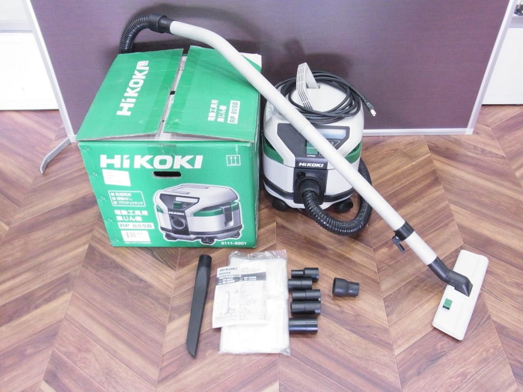 HiKOKI ハイコーキ 集塵機 RP80SB 乾湿両用のお買取をさせていただきました。 | 出張買取なら錬金堂