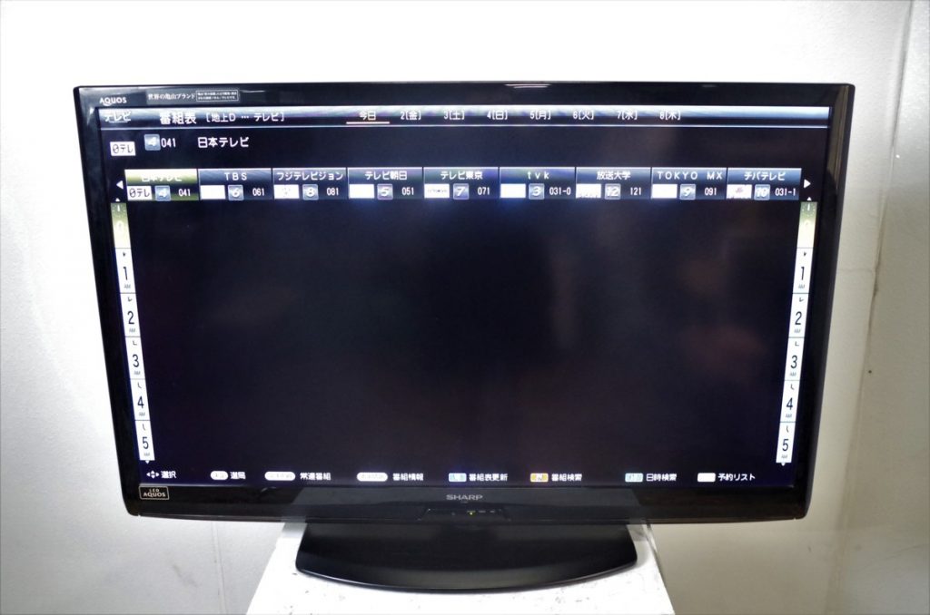 SHARP LED AQUOS LC-46V5 液晶カラーテレビ シャープ LEDアクオス 46型 ...