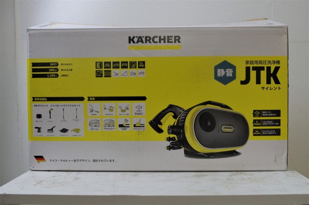 KARCHER JTK Silent 高圧洗浄機 ケルヒャー サイレント 10MPa 360L/h
