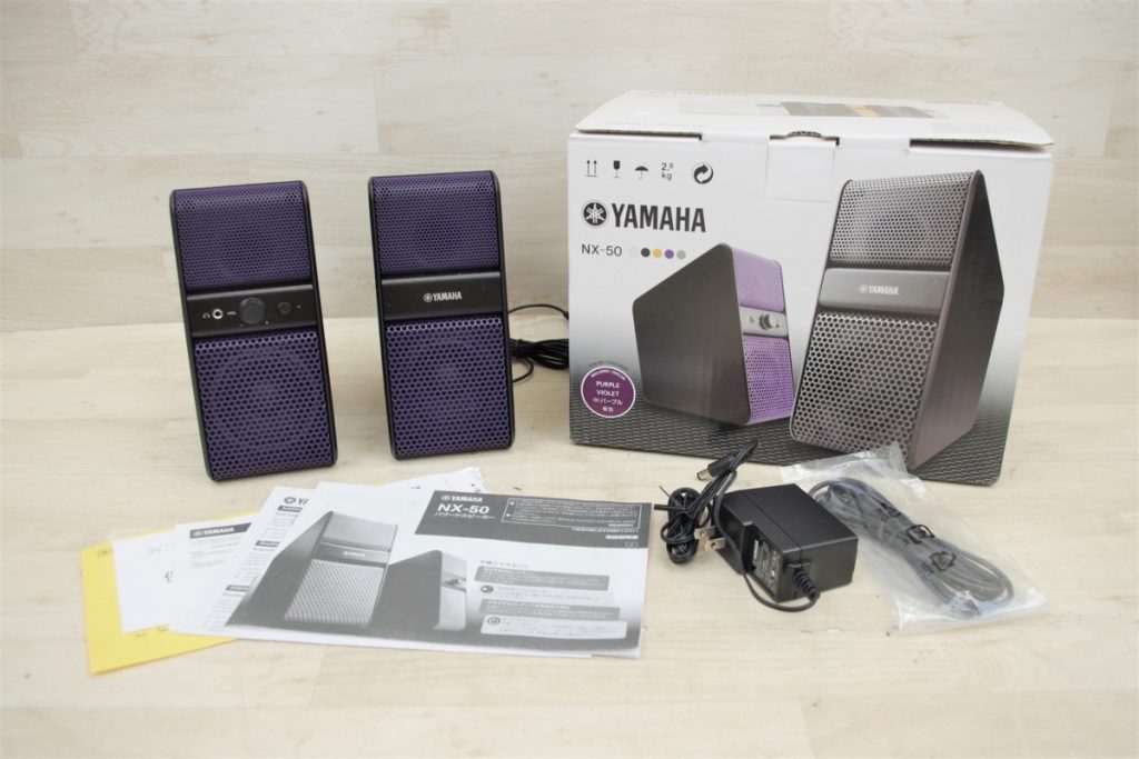 YAMAHA パワードスピーカー NX-50 ヤマハ (V) パープル PURPLE VIOLET コンパクト スピーカーのお買取をさせていただきました。  | 出張買取なら錬金堂