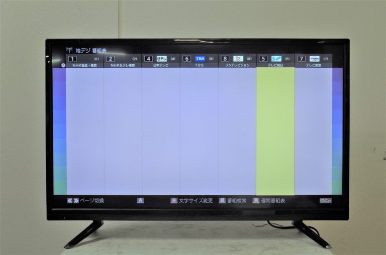 2020年製 TEES 58インチ 型 4K液晶テレビ LE-582QT4KN+spbgp44.ru