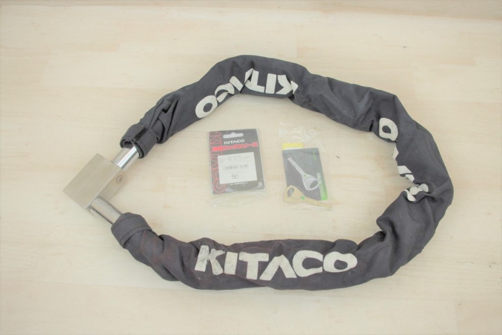 KITACO ウルトラロボットアームロック HDR-3 キタコ バイク 盗難対策 チェーンロック 重量 鍵 キーロックのお買取をさせていただきました。  | 出張買取なら錬金堂