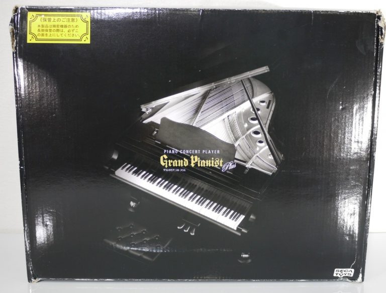 SEGA TOYS グランドピアニスト + ザ・ビートルズSDカード１枚 - 楽器/器材