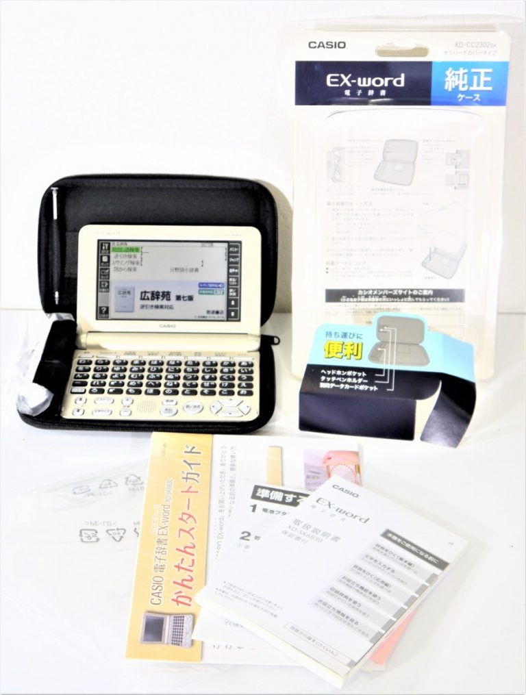 CASIO EX-word sx-9850 (ケース、タッチペン付き)+thefivetips.com