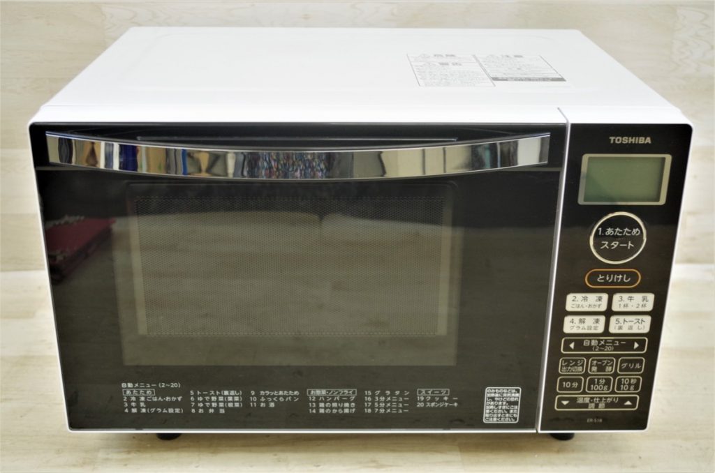 TOSHIBA 電子レンジ オーブンレンジ ER-S18(W) 50/60Hz 900W 18L ホワイト 2019年製 東芝のお買取をさせて
