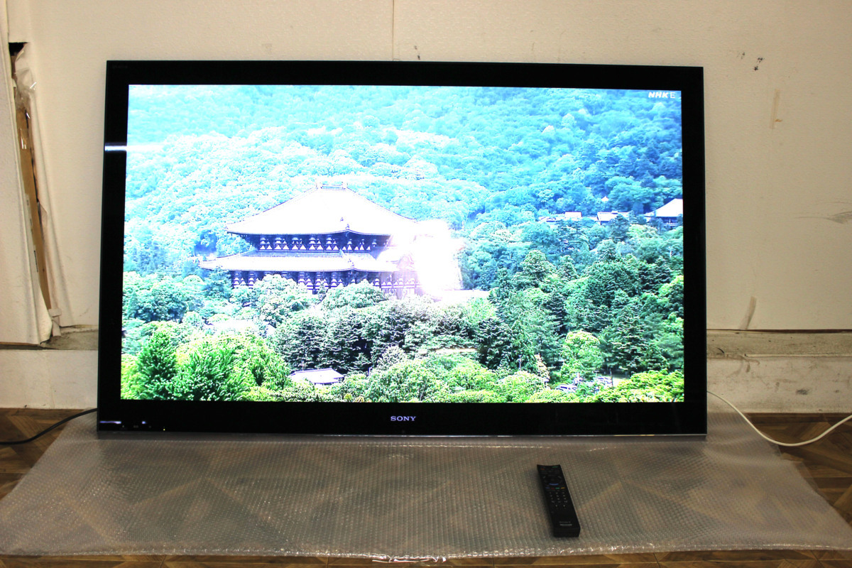 SONY BRAVIA KDL-60LX900 2010年製 壁掛け仕様 液晶テレビ 60V型 ソニー ブラビアのお買取をさせていただきました