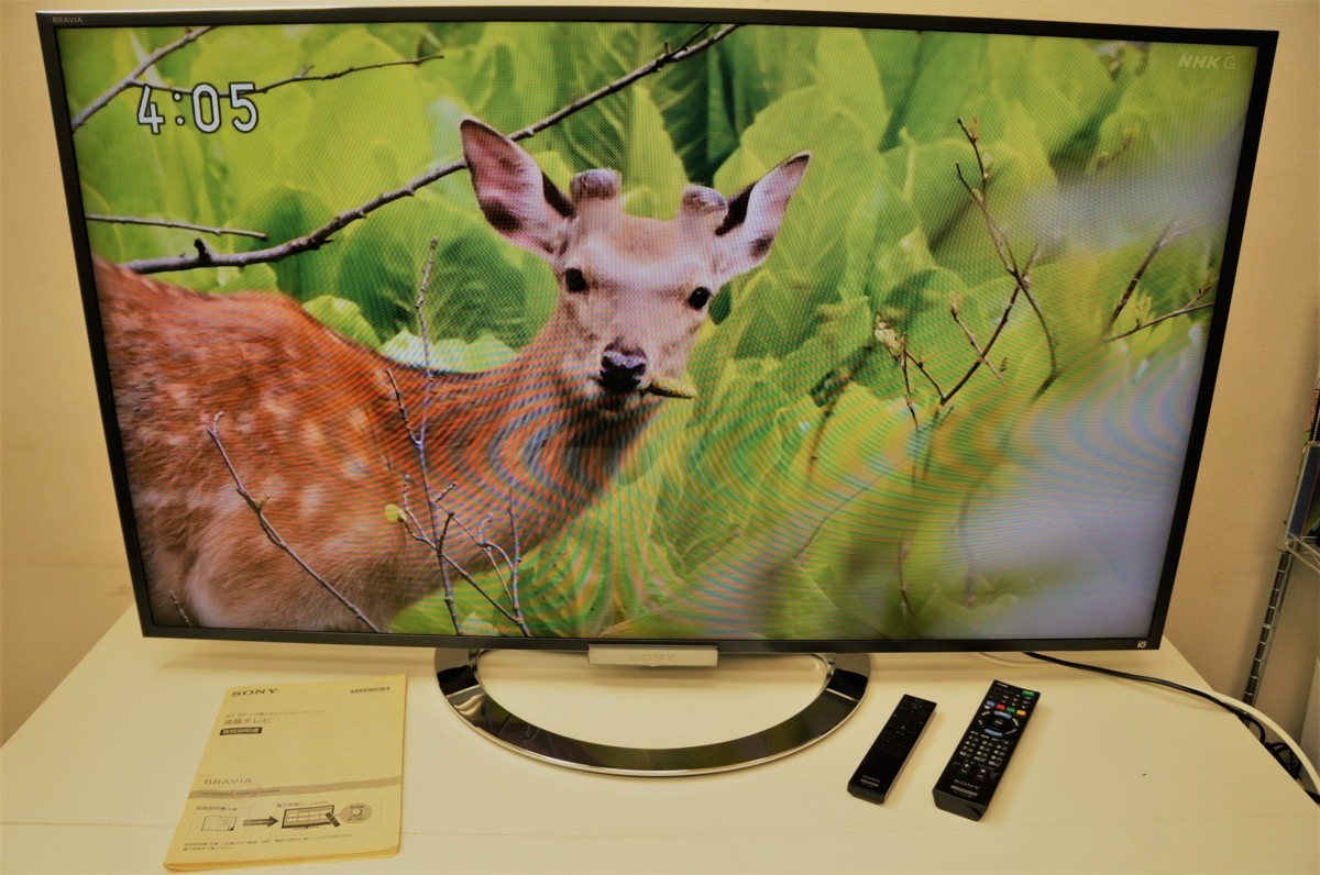 SONY KDL-46W920A BRAVIA 46V型 2015年製 リモコン2ヶ付 ソニー 液晶 テレビのお買取をさせていただきました