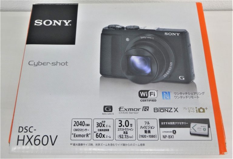 a2024】 sony cyber-shot dsc-hx7v ソニー カメラ | www.bohohotel.co.uk