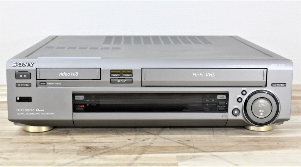 SONY WV-H5 Hi8 VHSビデオデッキ 動作未確認のお買取をさせていただき
