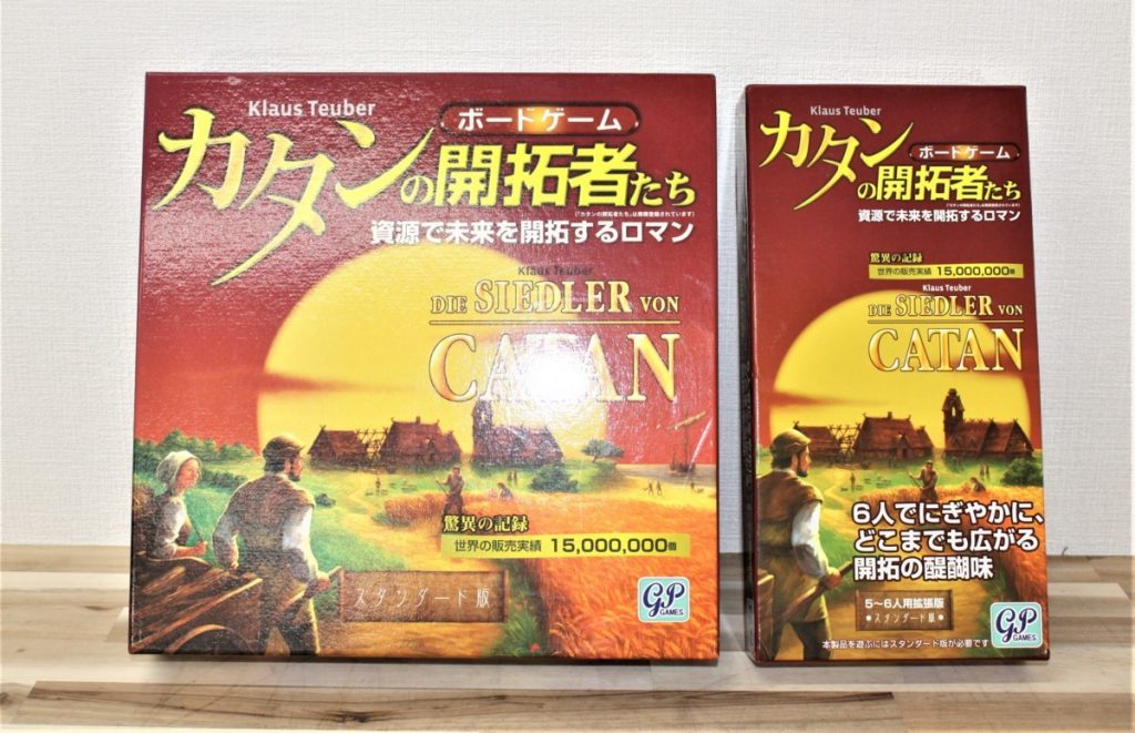 カタンの開拓者たち ボードゲーム 日本語版 スタンダード版 拡張版 まとめのお買取をさせていただきました 不用品買取なら錬金堂