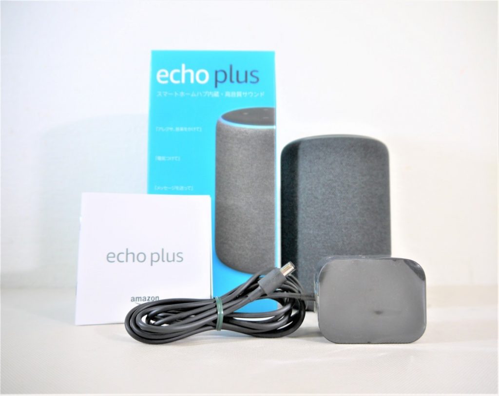 10309円 正式的 Echo Plus 第2世代スマートスピーカー チャコール アレクサ