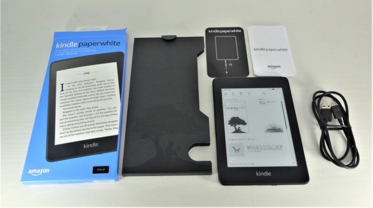 Kindle Paperwhite Wi-Fi 32GB ブラック - 電子書籍リーダー本体