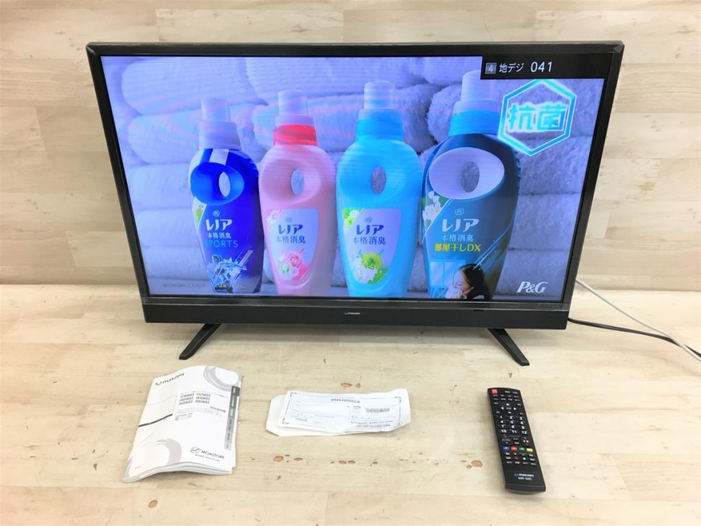 maxzen ハイビジョン液晶テレビ J32SK03 32型 2019年製 取扱説明書付き 元箱付き マクスゼン MOASTOREのお買取をさ