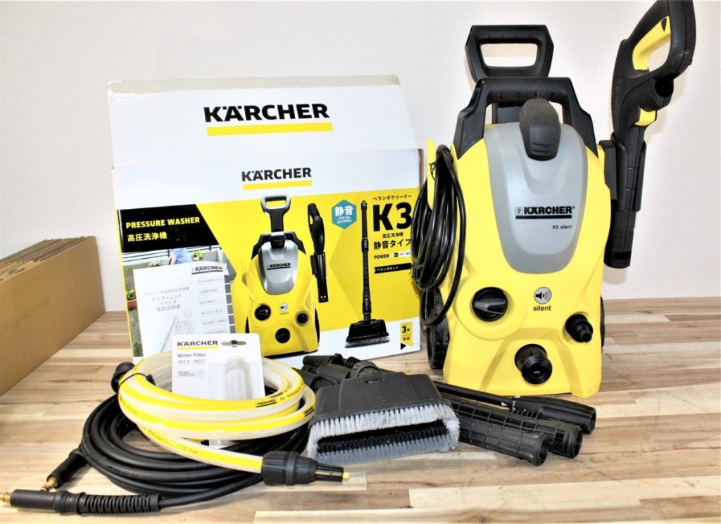 KARCHER ケルヒャー K3 サイレントベランダ 家庭用高圧洗浄機のお買取