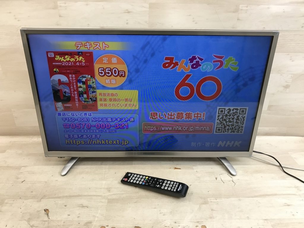 Hisense HJ32K310 液晶テレビ 32型 2017年製 ハイセンスのお買取をさせ 