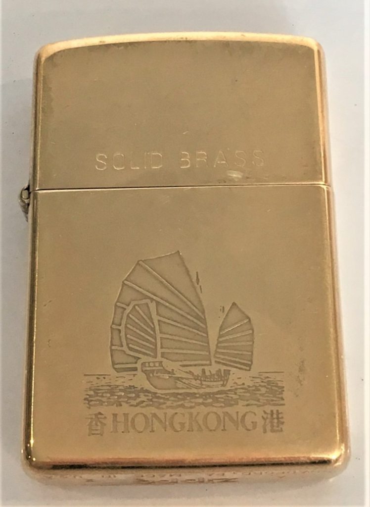 ZIPPO SOLID BRASS HONGKONG Junk 香港 戎克 ジャンク船のお買取をさせ