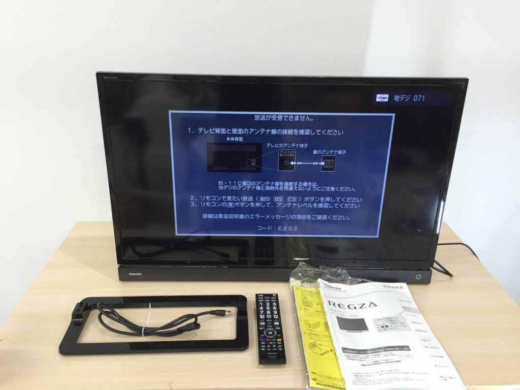 ３２型液晶テレビ2018年製 東芝レグザ32S21 - テレビ