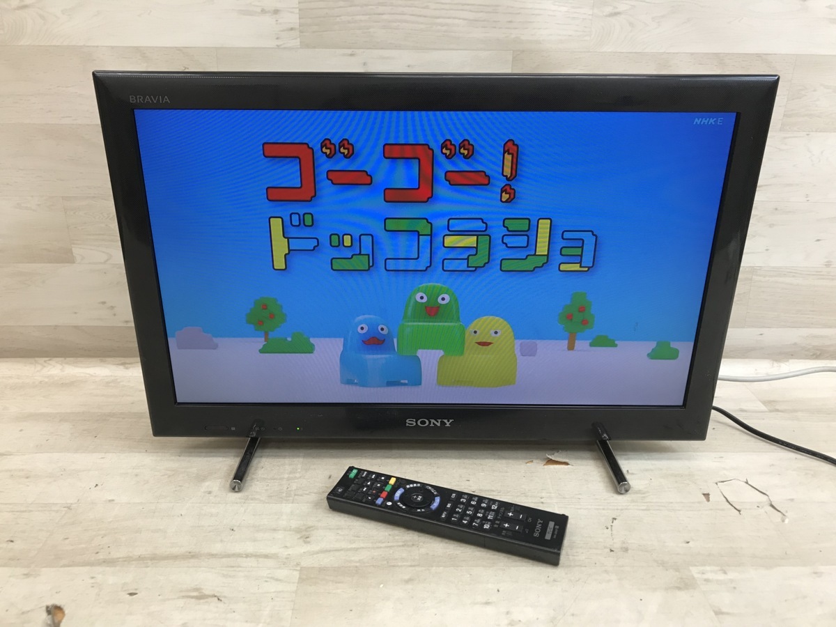 SONY BRAVIA 22型テレビ HDD内蔵 KDL-22BX30H-