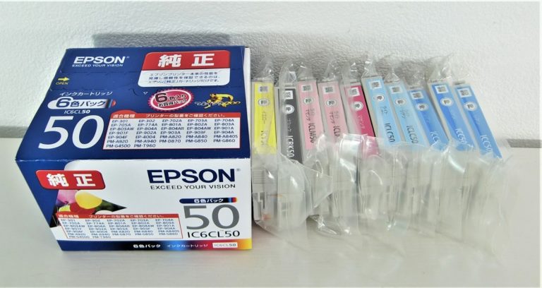EPSON IC6CL50 純正インク エプソン 風船 6色パックのお買取をさせていただきました。 | 出張買取なら錬金堂