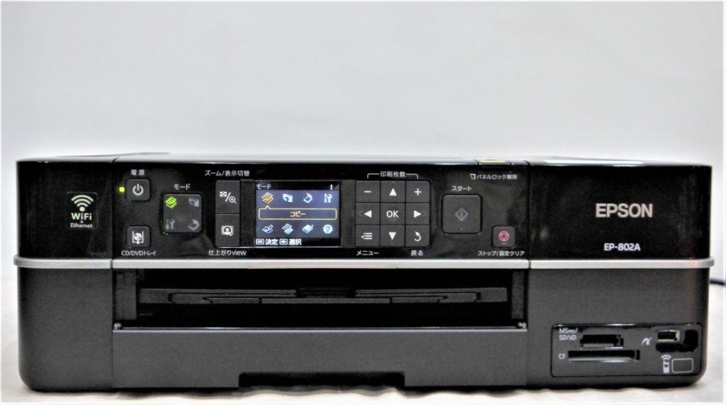 EPSON EP-802A タブレット | d-edge.com.br