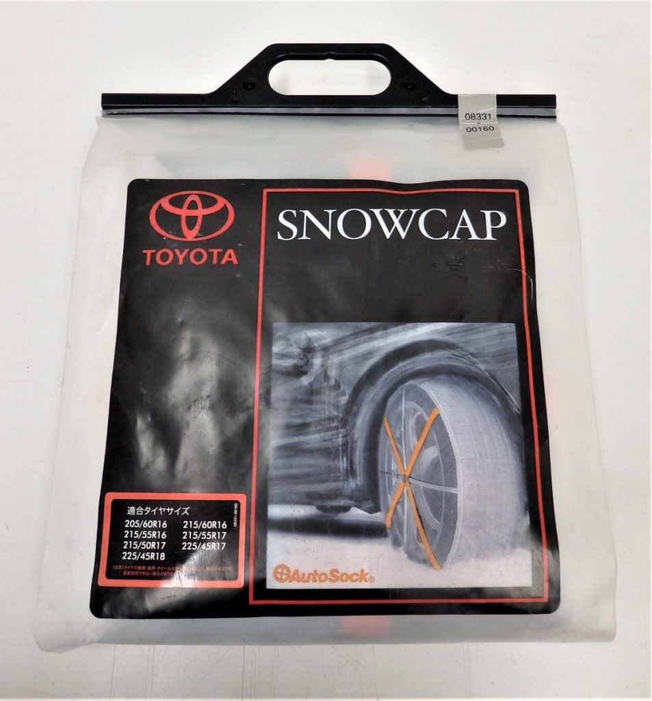 トヨタ  SNOW CAP