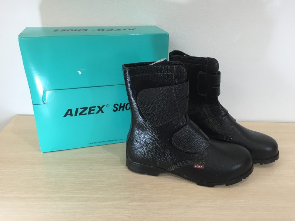 AIZEX アイゼックス 安全靴 長編上靴 26.0cm EEE AS28 ＪＩＳ規格 適合 ...