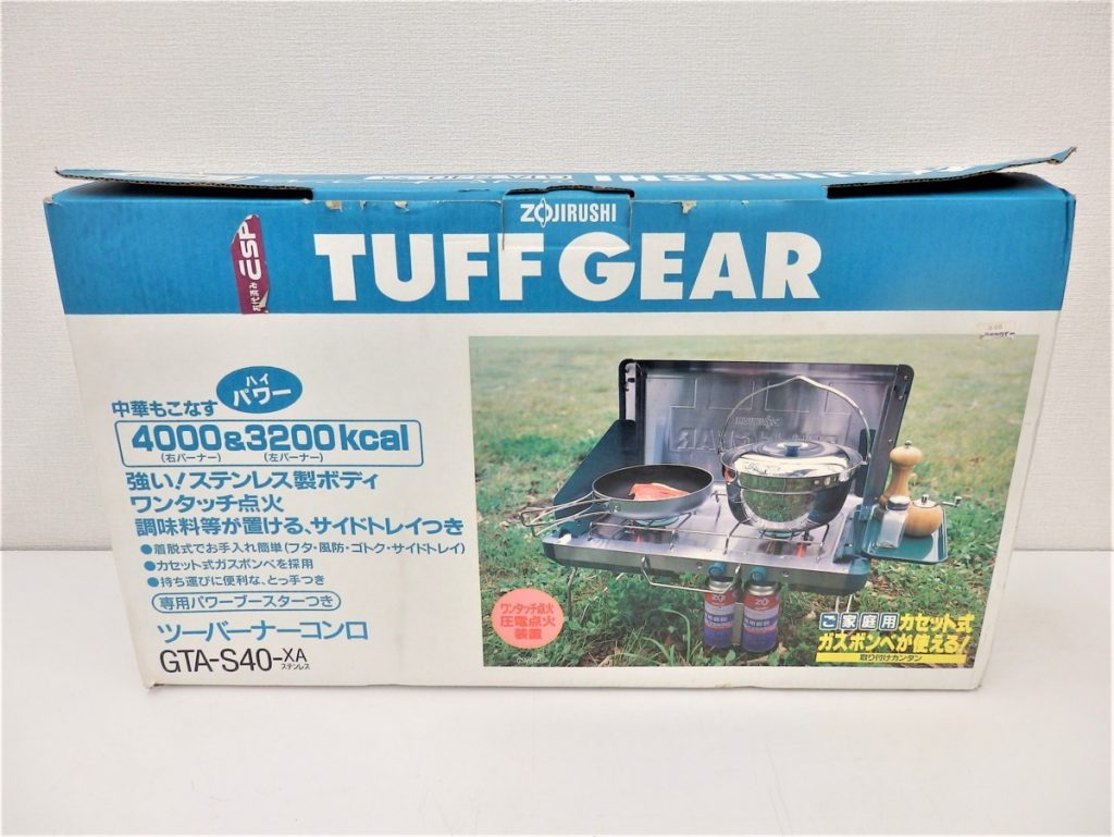 タフギア 象印 TUFF GEAR ツーバーナーコンロ GTA-S40-XA キャンプ BBQ 鉄板 アウトドア 夏休み  箱・説明書付きのお買取をさせていただきました。 出張買取なら錬金堂