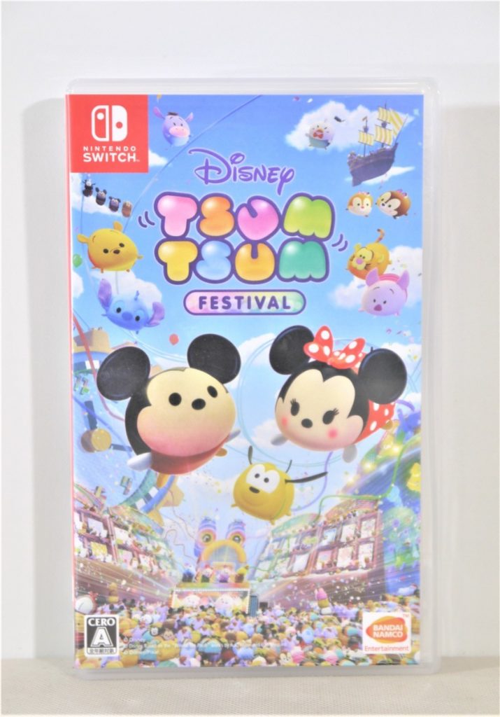 ディズニー ツムツム フェスティバル ニンテンドースイッチ ソフト Nintendo Switch Disney Tsum Tsum ソフト  任天堂のお買取をさせていただきました。 | 出張買取なら錬金堂