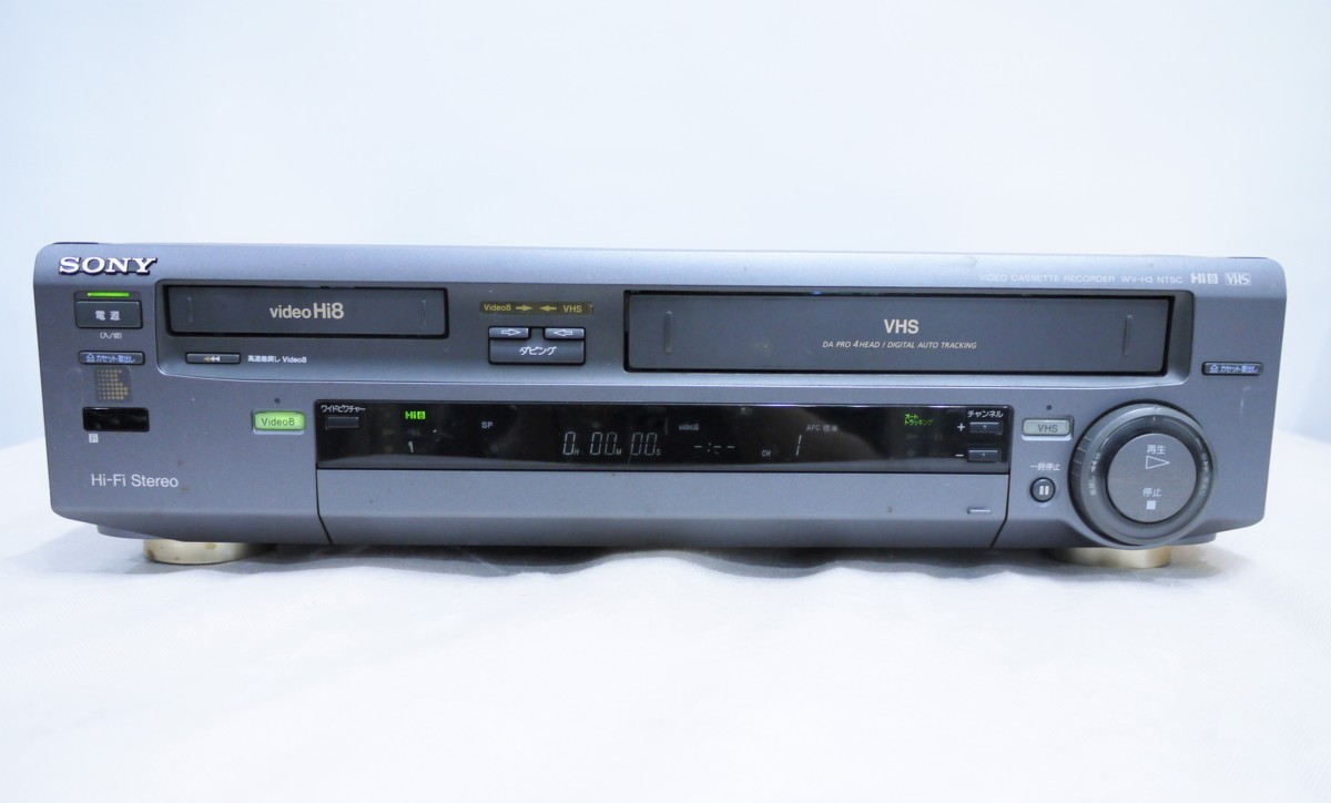 SONY WV-H5 VHSハイファイ／ステレオハイエイトビデオデッキ+giftsmate.net