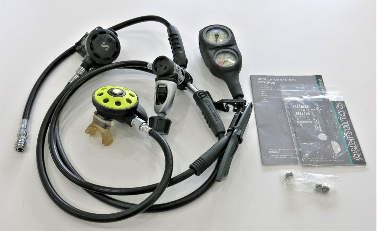 SCUBAPRO MK20 R380のお買取をさせていただきました。 出張買取なら錬金堂