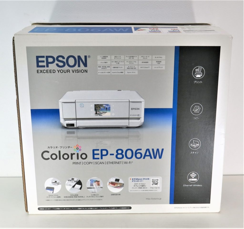 国内発送】 旧モデル エプソン インクジェット複合機 Colorio EP-806AW 無線 有線 スマートフォンプリント Wi-Fi Direct  ホ