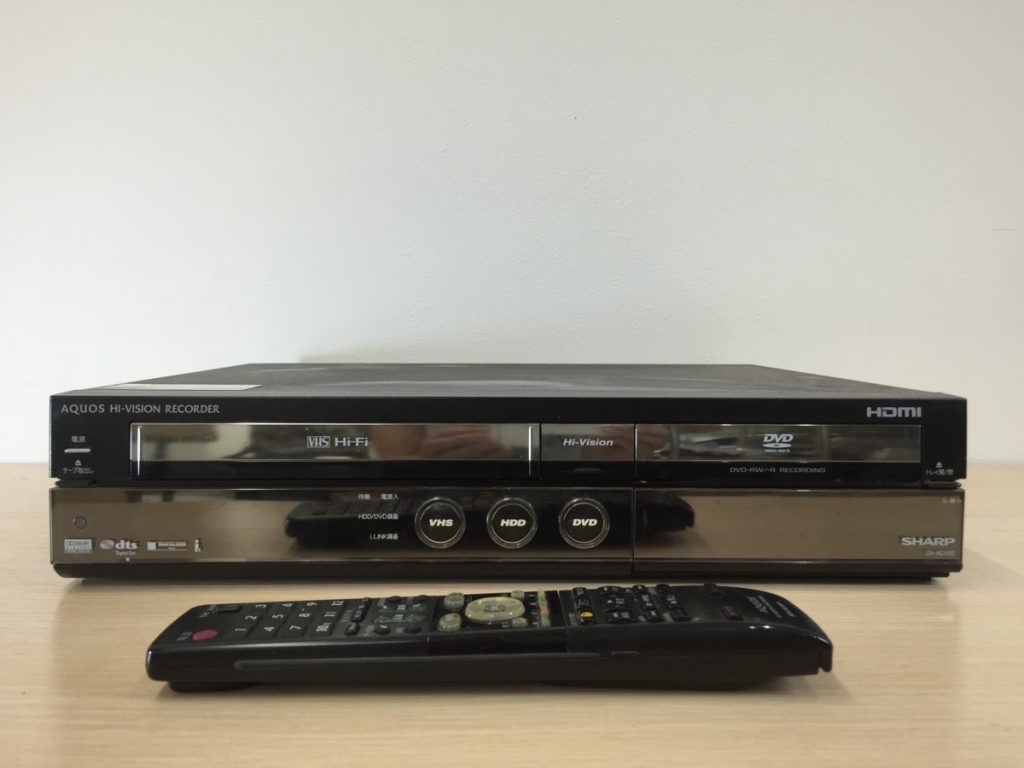 SHARP HDD/DVD/VHSレコーダー DV-ACV52 ジャンク品のお買取をさせていただきました。 | 出張買取なら錬金堂