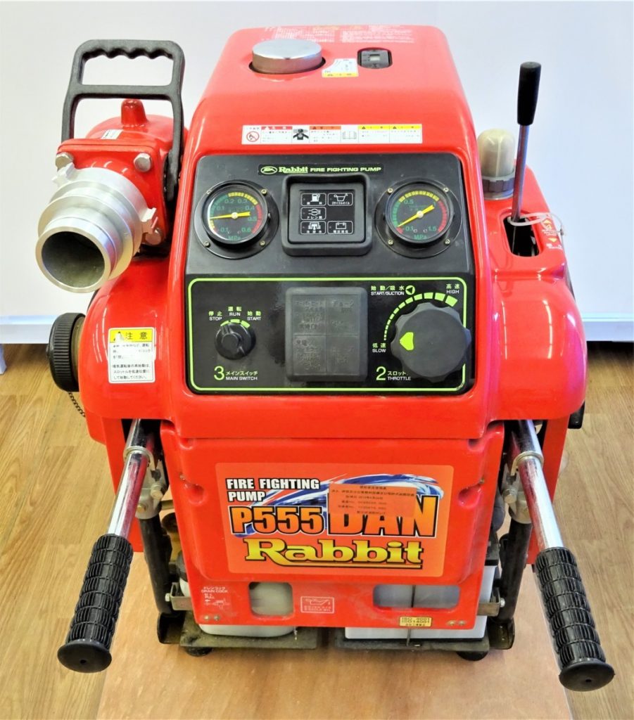 ラビット 可搬消防ポンプ FIRE FIGHTING PUMP P555 DAN 現状品のお買取