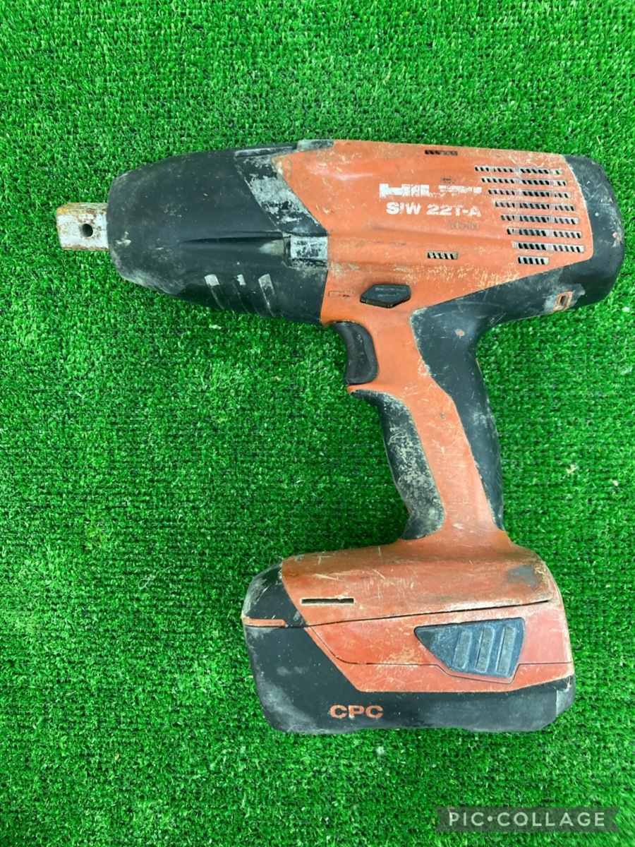 HILTI SIW22TA 充電式インパクトレンチのお買取をさせていただきました。 出張買取なら錬金堂