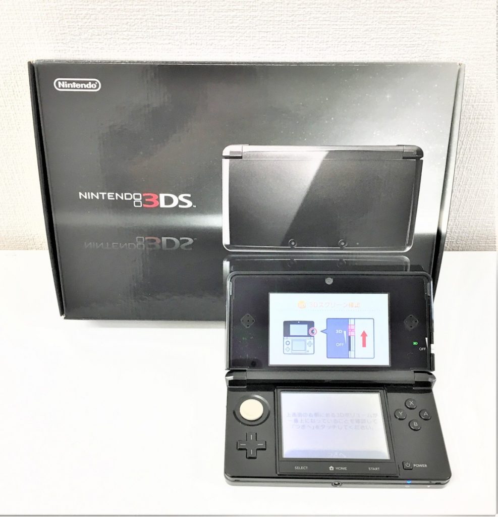 ニンテンドー 3DS コスモブラック 初期化済み www.sudouestprimeurs.fr