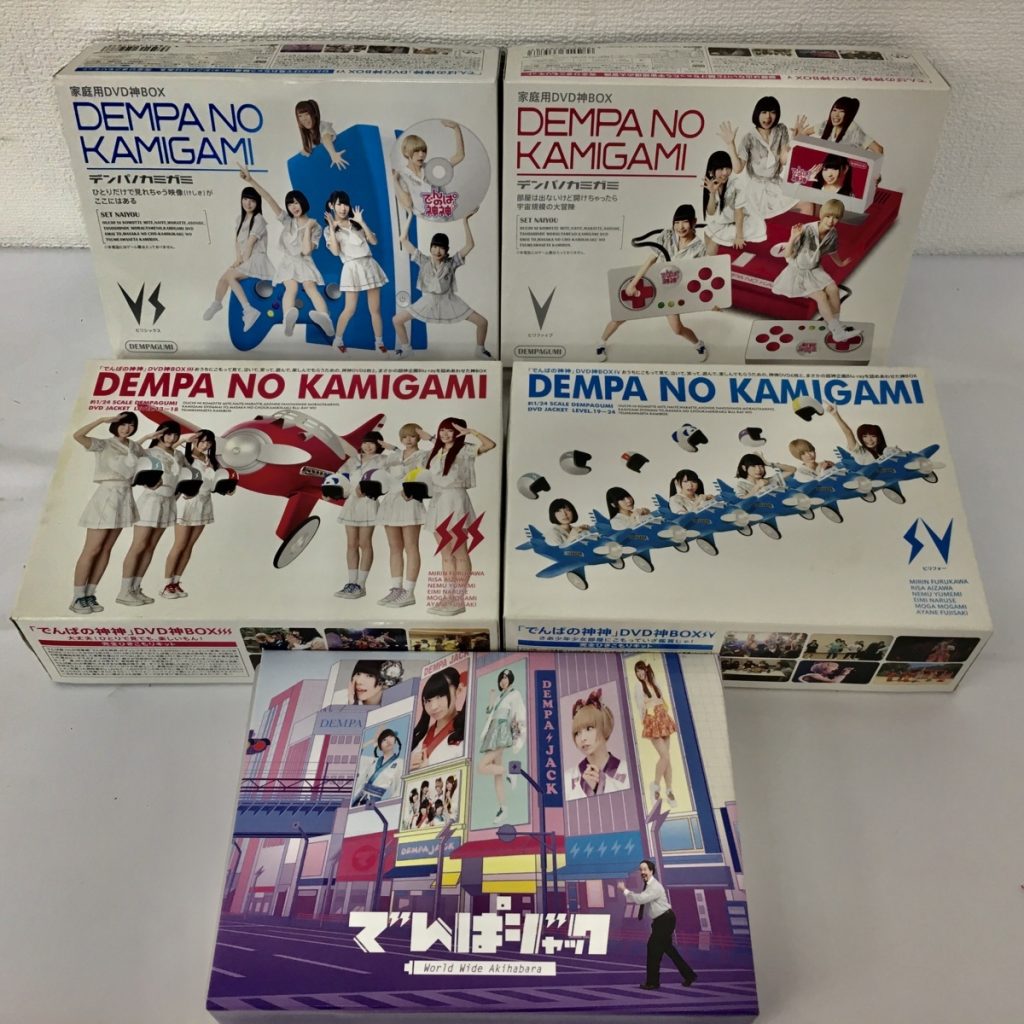 でんぱ組inc でんぱの神々 DVD 神 BOX ビリスリー ビリフォー ビリ