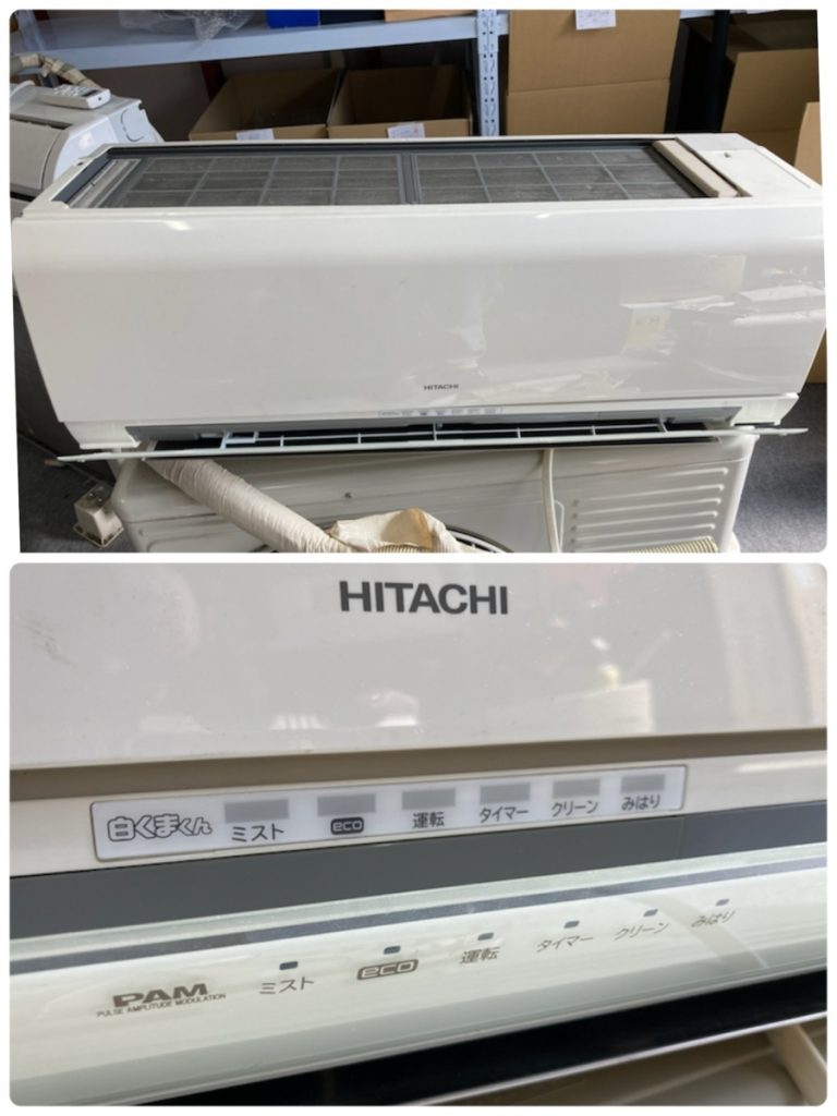 ジャンク品 日立 HITACHI ルームエアコン RAC-S40A2 RAS-S40A2 2012年製 冷暖房のお買取をさせていただきました。 |  出張買取なら錬金堂