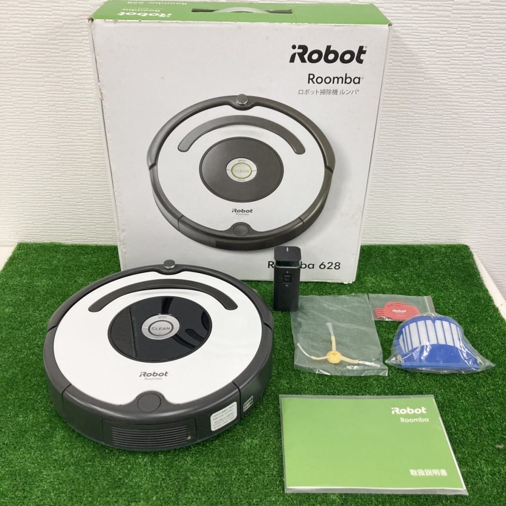 ロボット掃除機 iROBOT ルンバ Roomba 628のお買取をさせていただき 
