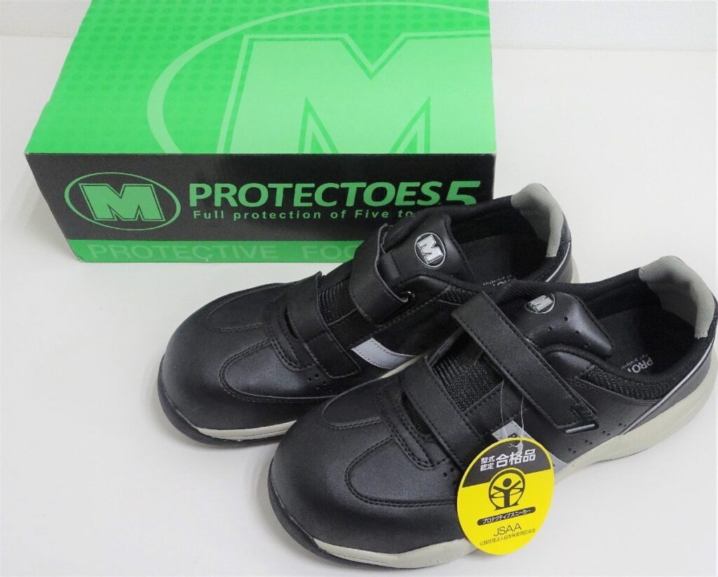 ミドリ安全 静電安全靴 プロテクトウズ5 PCF235N マジック 静電 ブラック 23.5〜28.0 - 16