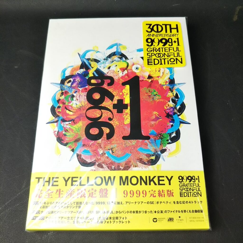 30th Anniversary『9999＋1』初回限定版　イエローモンキー