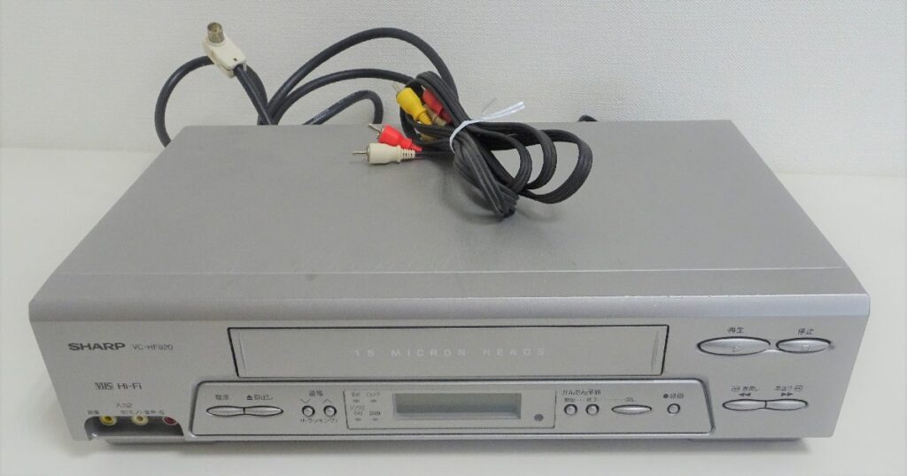 レア超美品SHARP・VC-HF920・VHSビデオデッキ・取説・リモコン付 ...