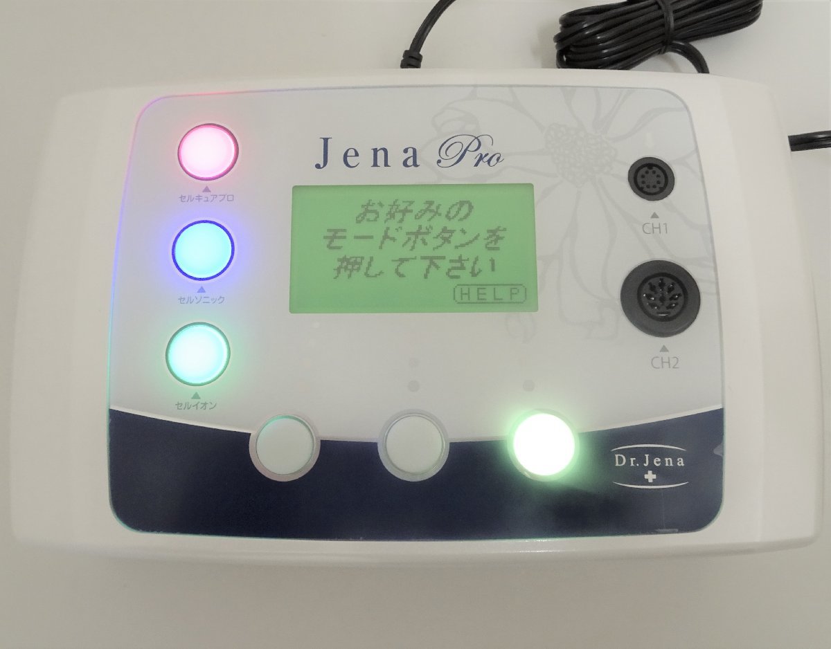 Dr.JENA JenaPro ドクタージェーナ 美顔器 美容 - 美容機器