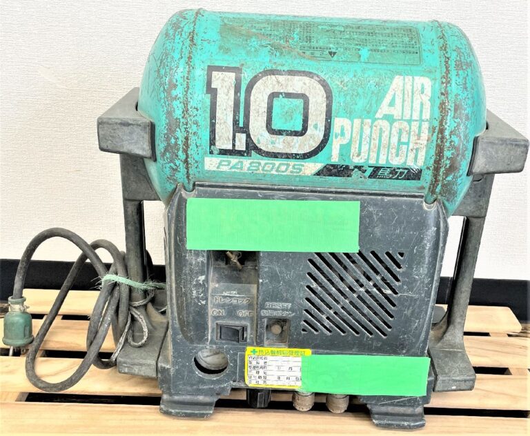 HITACHI 日立 AIR PUNCH PA800S 1馬力 エアコンプレッサー エアーコンプレッサーのお買取をさせていただきました