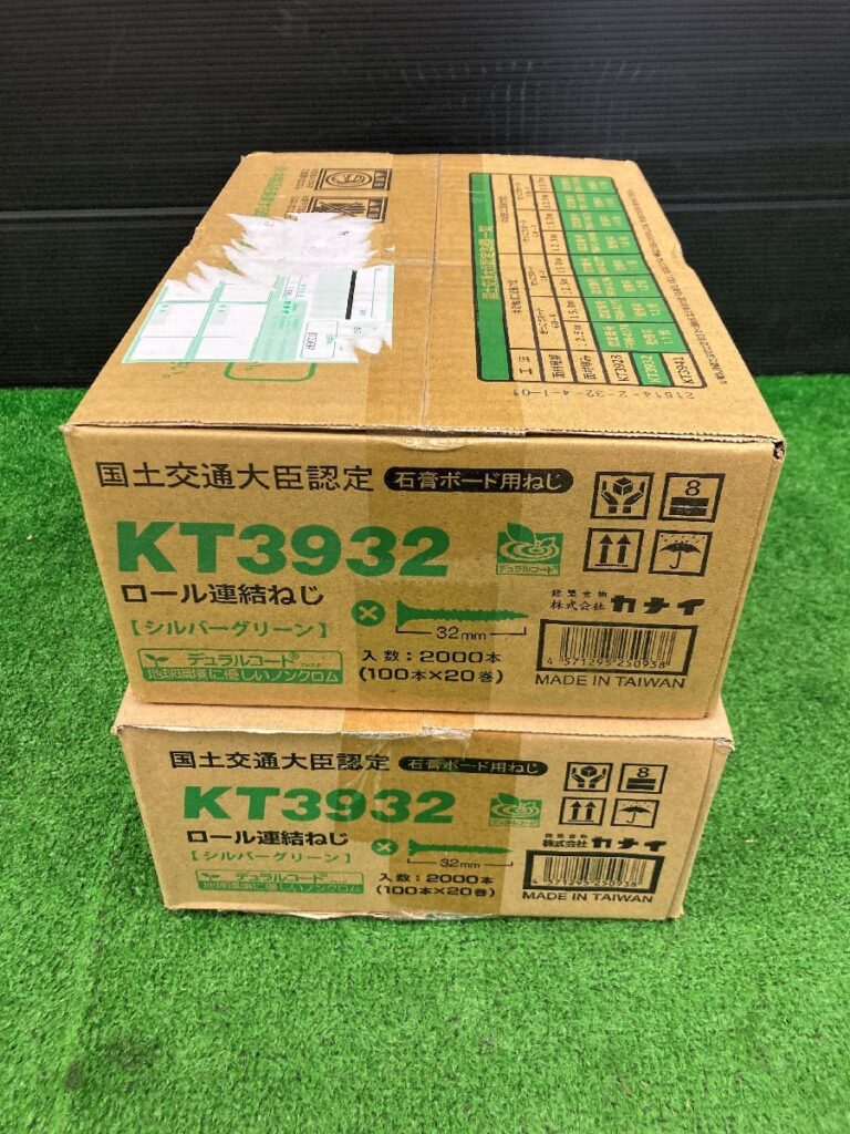 カナイ 国土交通大臣認定 石膏ボード用ねじ KT3932 | hartwellspremium.com