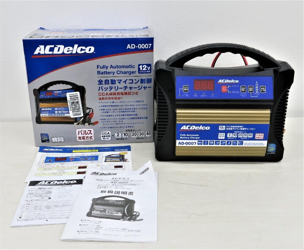 ACデルコ AD-0007 パルス方式 - 電装品