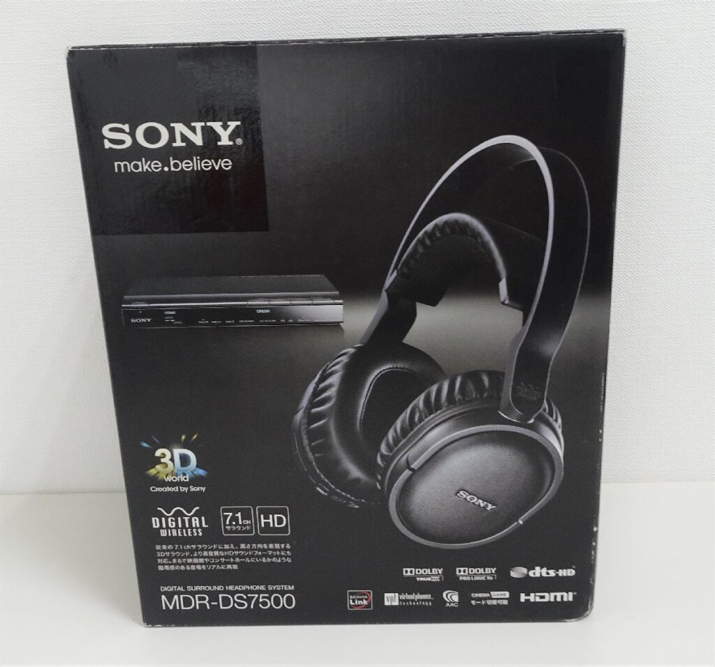 SONY 7.1ch デジタルサラウンドヘッドホン MDR-DS7500